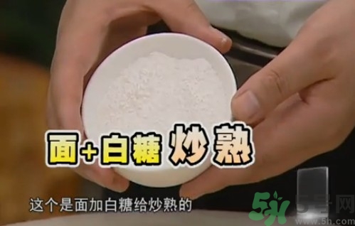 水晶月餅用的什么粉？水晶月餅的做法及配方