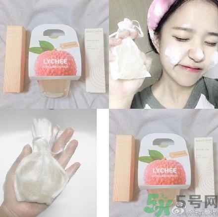 dillydelight荔枝潔面膜怎么樣？韓國(guó)荔枝面膜使用方法？