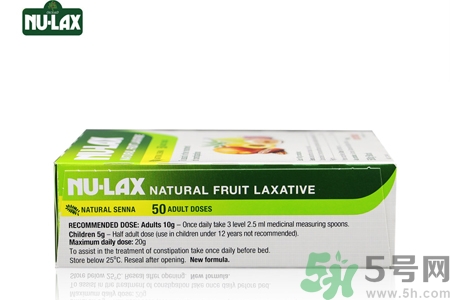nu-lax澳洲樂康膏怎么保存？