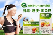 nu-lax澳洲樂康膏怎么保存？