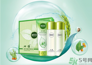 相宜本草的護(hù)膚品怎么樣？相宜本草的護(hù)膚品適合多大年齡？