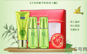 相宜本草和百雀羚哪個(gè)好用？百雀羚和相宜本草哪個(gè)更好一點(diǎn)？