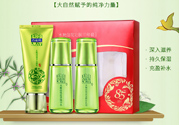 相宜本草和百雀羚哪個好用？百雀羚和相宜本草哪個更好一點？