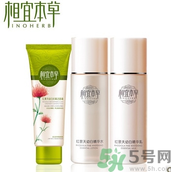 相宜本草的護(hù)膚品怎么樣？相宜本草的護(hù)膚品適合多大年齡？
