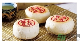 蘇式月餅怎么烤？烤蘇式月餅的溫度是多少？