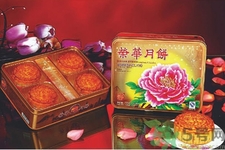榮華月餅怎么樣？榮華月餅好吃嗎？