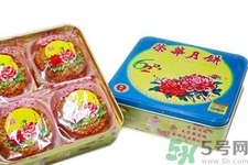 榮華月餅怎么樣？榮華月餅好吃嗎？