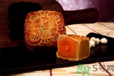 榮華月餅的口味有哪些？榮華月餅的品種有哪些？