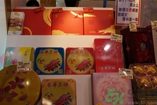 榮華月餅的口味有哪些？榮華月餅的品種有哪些？