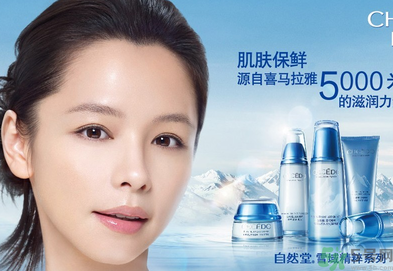 秋季用什么護(hù)膚品好？秋季護(hù)膚品推薦