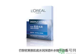 秋季用什么面膜好？秋季補(bǔ)水面膜推薦