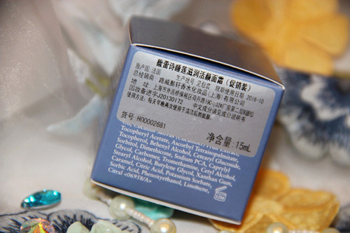 馥蕾詩(shī)是哪個(gè)國(guó)家的？fresh是哪個(gè)國(guó)家的牌子？