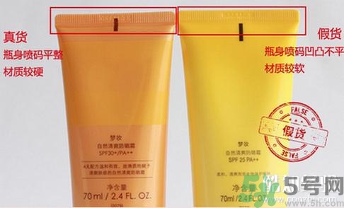 夢妝凈致氣墊粉底液真假怎么辨別？夢妝桃花氣墊bb真假鑒別