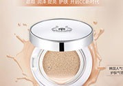 菲詩小鋪水光無瑕氣墊修顏乳怎么樣？菲詩小鋪氣墊cc好用嗎？