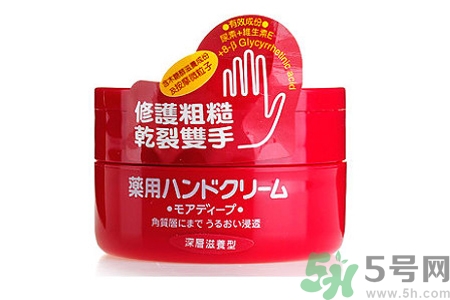 資深堂美潤尿素護(hù)手霜怎么樣？資深堂美潤尿素護(hù)手霜好用嗎？