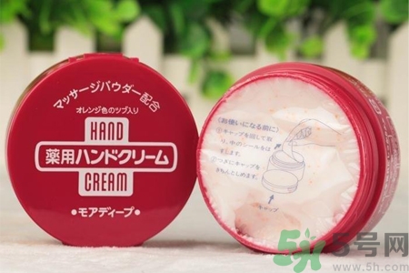 資深堂美潤尿素護(hù)手霜怎么樣？資深堂美潤尿素護(hù)手霜好用嗎？