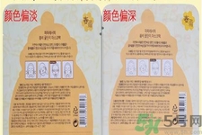 春雨面膜兩種版本包裝的區(qū)別？春雨面膜兩種版本有什么區(qū)別？