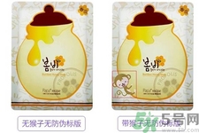 春雨面膜兩種版本包裝的區(qū)別？春雨面膜兩種版本有什么區(qū)別？