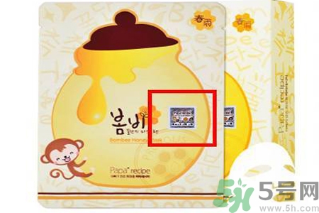 春雨面膜兩種版本包裝的區(qū)別？春雨面膜兩種版本有什么區(qū)別？
