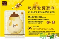 春雨面膜兩種版本包裝的區(qū)別？春雨面膜兩種版本有什么區(qū)別？
