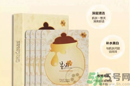 春雨面膜兩種版本包裝的區(qū)別？春雨面膜兩種版本有什么區(qū)別？