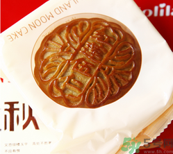 好利來(lái)月餅怎么樣？好利來(lái)月餅好吃嗎？