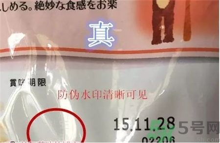 卡樂(lè)比水果麥片真假怎么辨別?卡樂(lè)比水果麥片真假