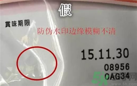 卡樂(lè)比水果麥片真假怎么辨別?卡樂(lè)比水果麥片真假