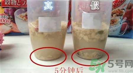 卡樂(lè)比水果麥片真假怎么辨別?卡樂(lè)比水果麥片真假