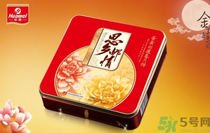華美月餅怎么樣？華美月餅好吃嗎？