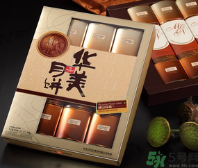 華美月餅怎么樣？華美月餅好吃嗎？