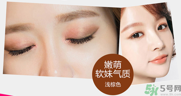 切眉后多久可以洗臉？切眉拆線后多久能洗臉？