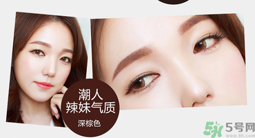 切眉后多久可以洗臉？切眉拆線后多久能洗臉？