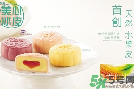 哪里有美心月餅的專門店？美心月餅的店鋪地址在哪？