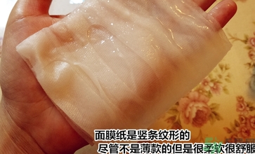 dr.jart十字診所面膜怎么辨別真假？蒂佳婷十字面膜真假鑒別