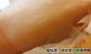 dr.jart十字診所面膜怎么辨別真假？蒂佳婷十字面膜真假鑒別