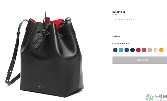 Mansur Gavriel水桶包價格多少錢？Mansur Gavriel水桶包尺寸大小