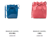 Mansur Gavriel水桶包價格多少錢？Mansur Gavriel水桶包尺寸大小