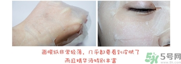 dr.jart蒂佳婷十字診所面膜怎么用？蒂佳婷十字面膜使用方法