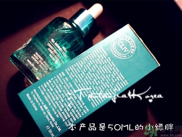 cliv綠胖子精華怎么辨別真假？cliv綠胖子真假鑒別