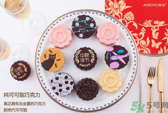 魔吻巧克力月餅好吃嗎？魔吻巧克力月餅怎么樣？