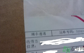 五芳齋月餅怎么樣？五芳齋月餅好吃嗎？