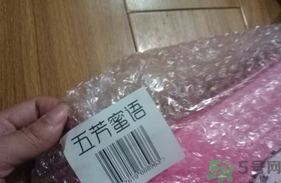 五芳齋月餅怎么樣？五芳齋月餅好吃嗎？