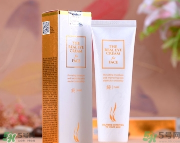 ahc第五代眼霜怎么樣？ahc第五代眼霜好用嗎？