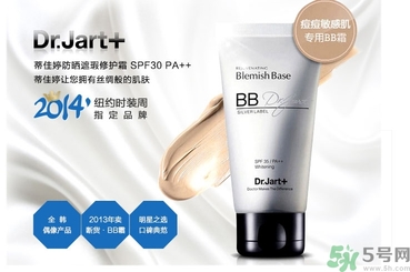 dr.jart銀管和黑管的區(qū)別？蒂佳婷銀色bb和黑色bb哪個(gè)好？