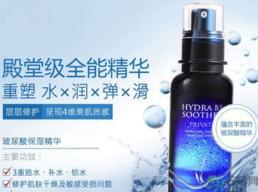 ahc第四代b5玻尿酸顆粒精華怎么樣？ahc第四代玻尿酸精華好用嗎？