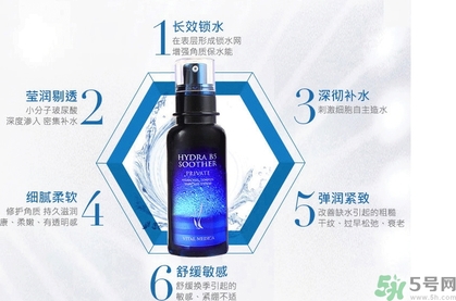 ahc第四代b5玻尿酸顆粒精華怎么樣？ahc第四代玻尿酸精華好用嗎？