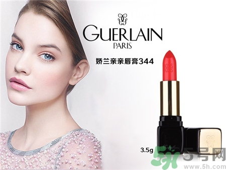 嬌蘭親親唇膏344號(hào)多少錢(qián)?嬌蘭kisskiss344唇膏專柜價(jià)格