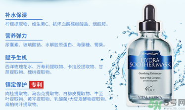 ahc面膜敷完要洗嗎？ahc面膜用完需要洗嗎？