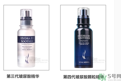 ahc第四代玻尿酸精華和第三代有什么區(qū)別？